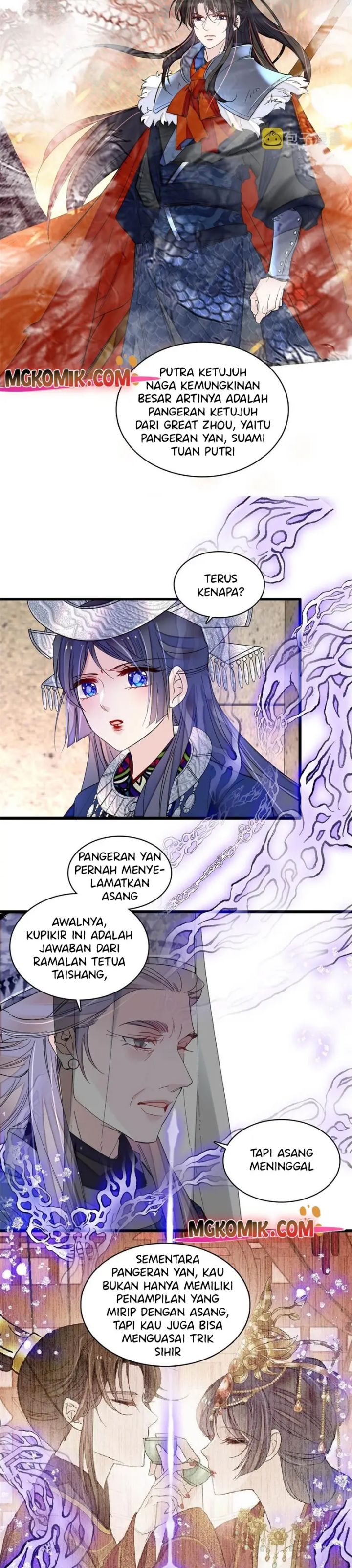 image-komik-sijin-chapter-292-13/15