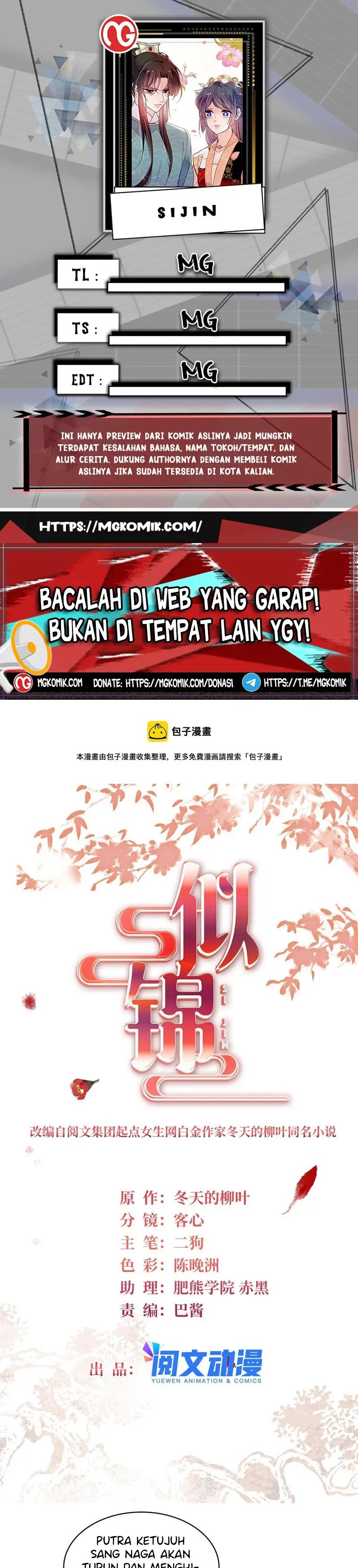 image-komik-sijin-chapter-293-0/15