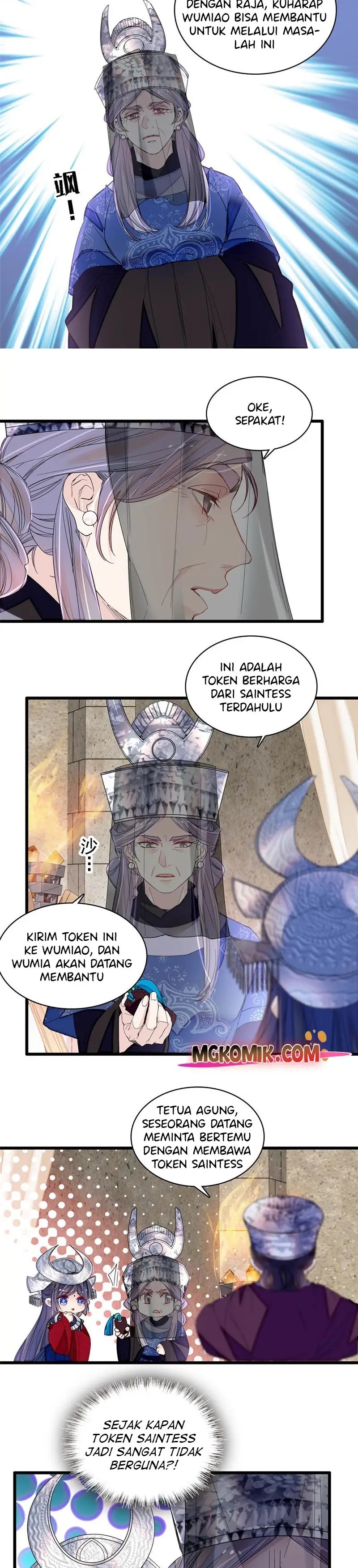 image-komik-sijin-chapter-293-3/15