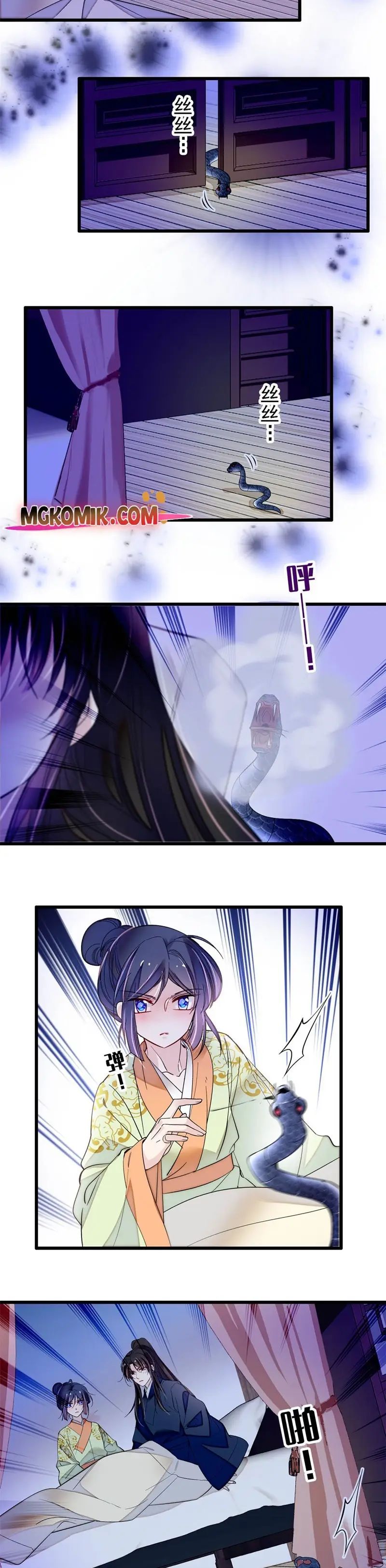 image-komik-sijin-chapter-296-5/15