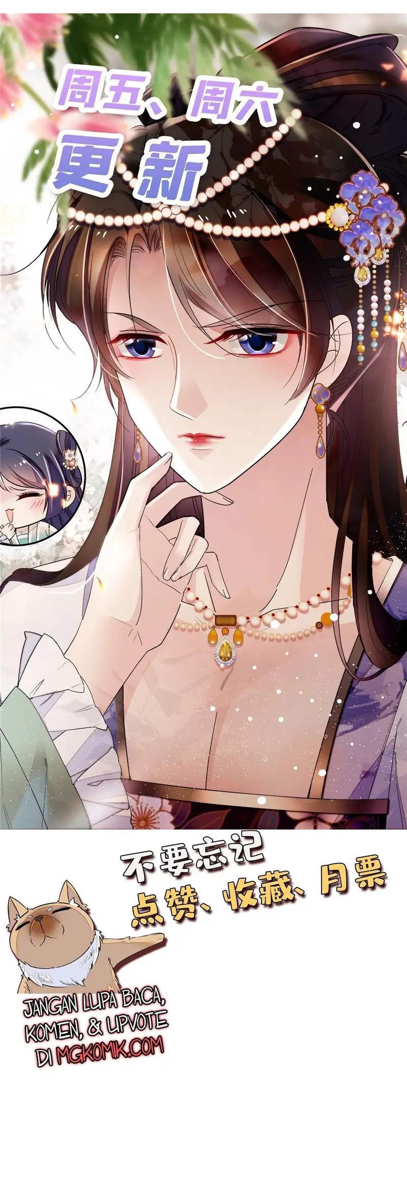 image-komik-sijin-chapter-299-21/25