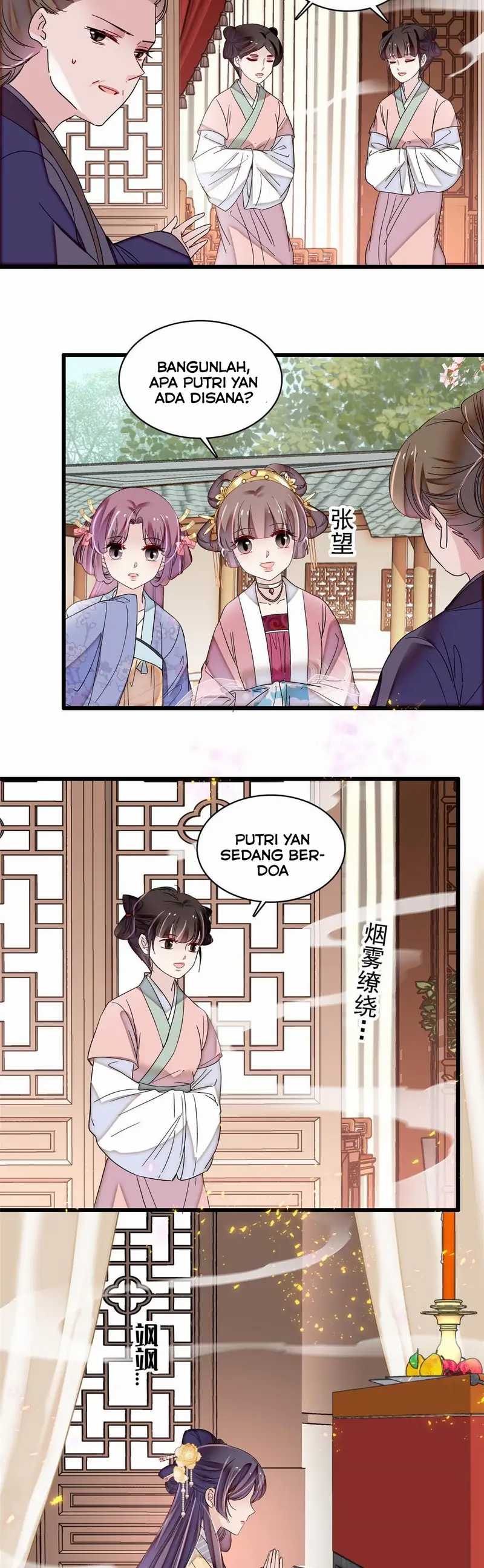 image-komik-sijin-chapter-300-12/26