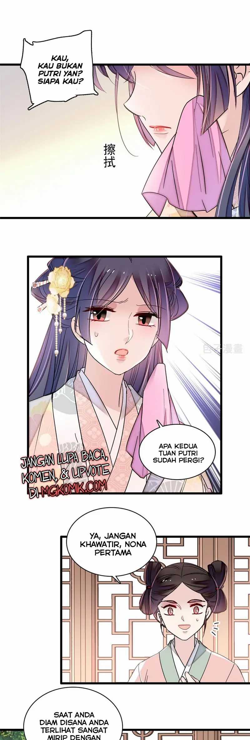 image-komik-sijin-chapter-300-18/26