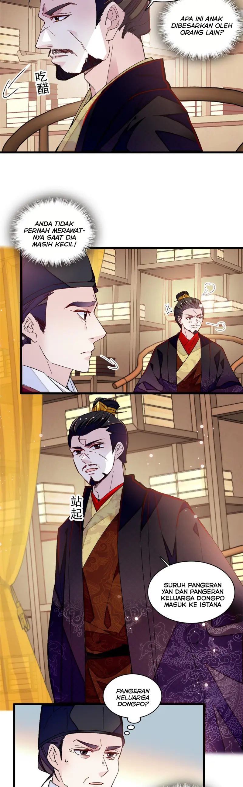 image-komik-sijin-chapter-303-4/25