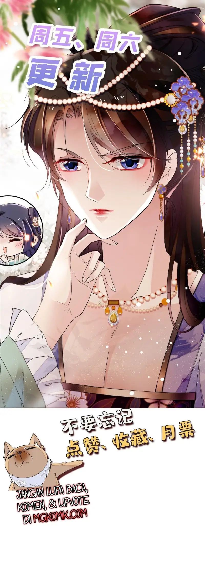 image-komik-sijin-chapter-303-21/25