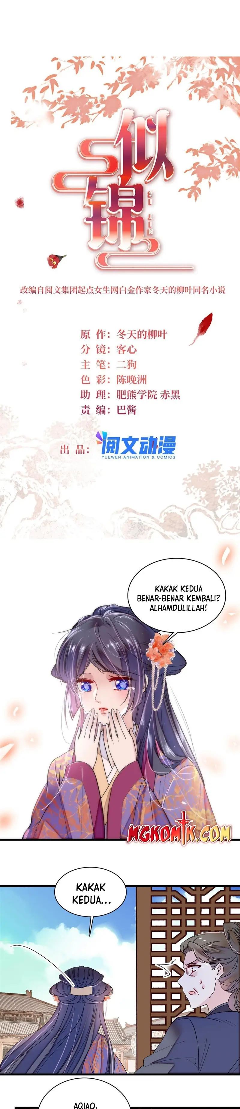 image-komik-sijin-chapter-304-2/19