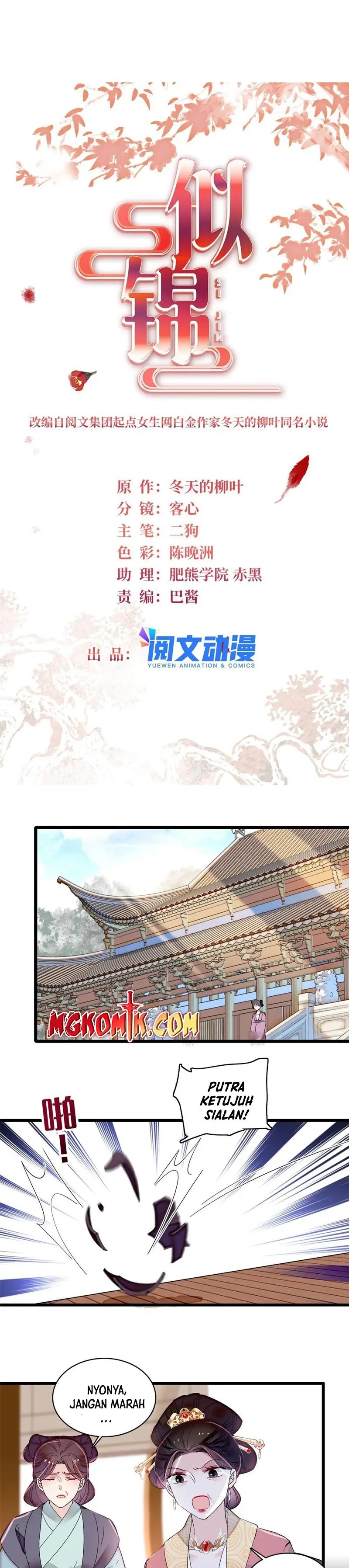 image-komik-sijin-chapter-307-2/20