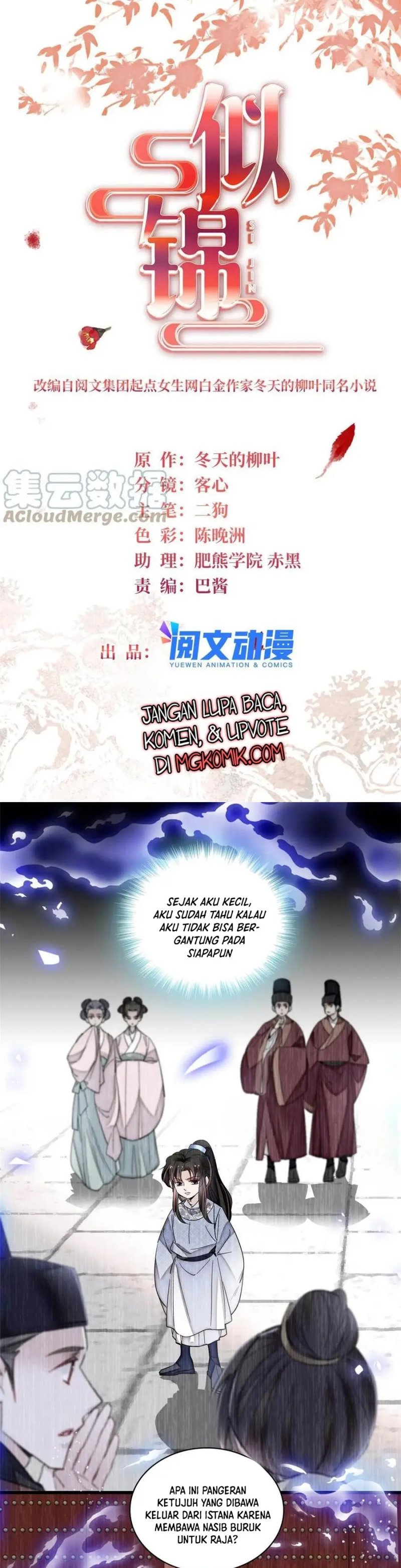 image-komik-sijin-chapter-308-2/20