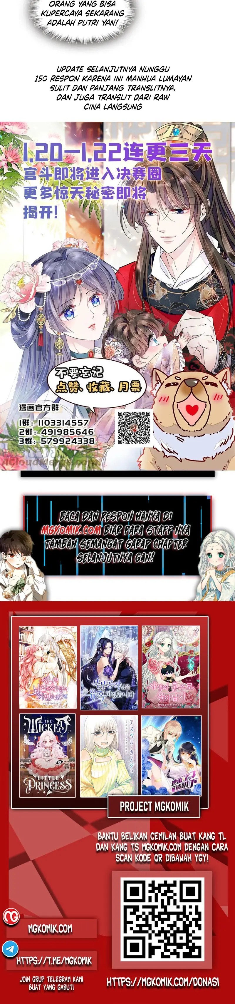 image-komik-sijin-chapter-316-14/15