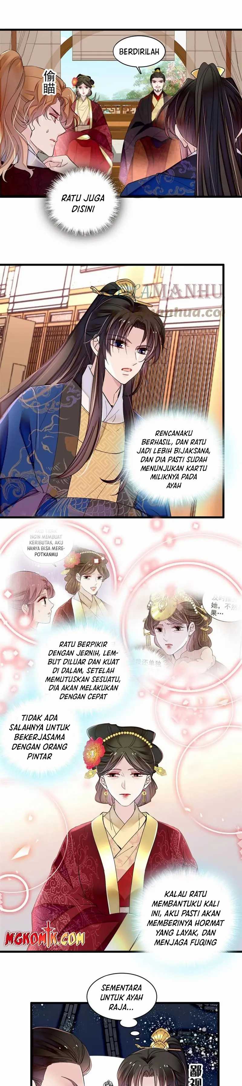 image-komik-sijin-chapter-320-2/15