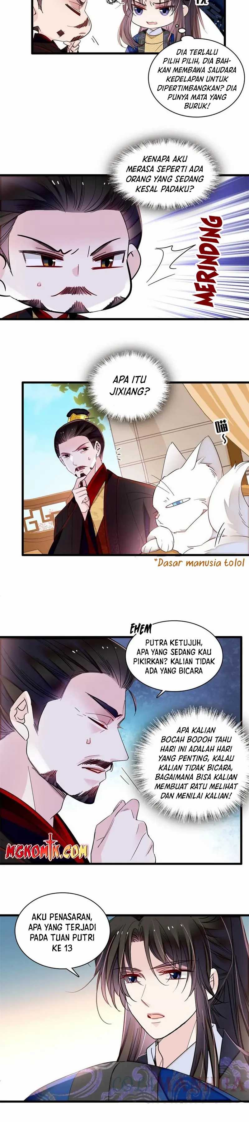 image-komik-sijin-chapter-320-3/15