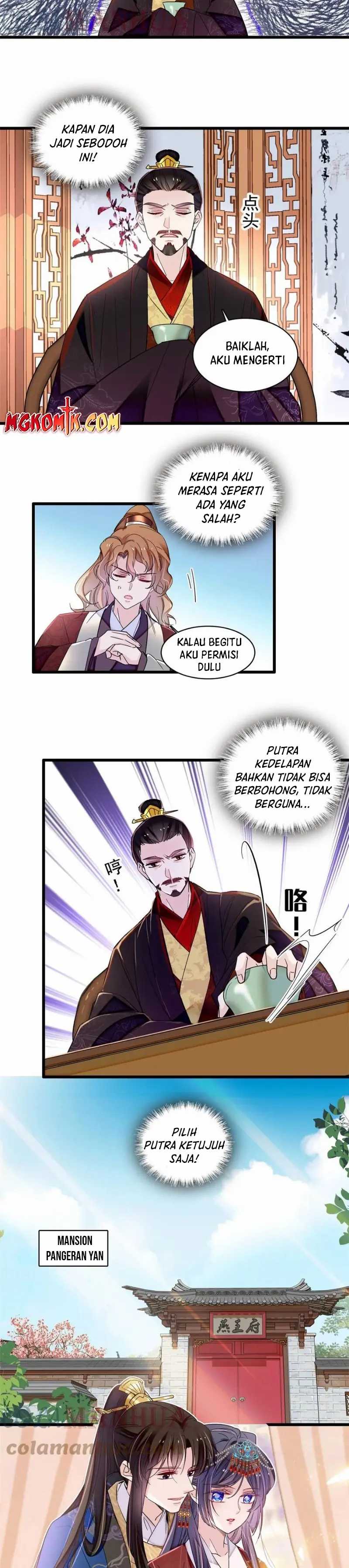 image-komik-sijin-chapter-320-13/15