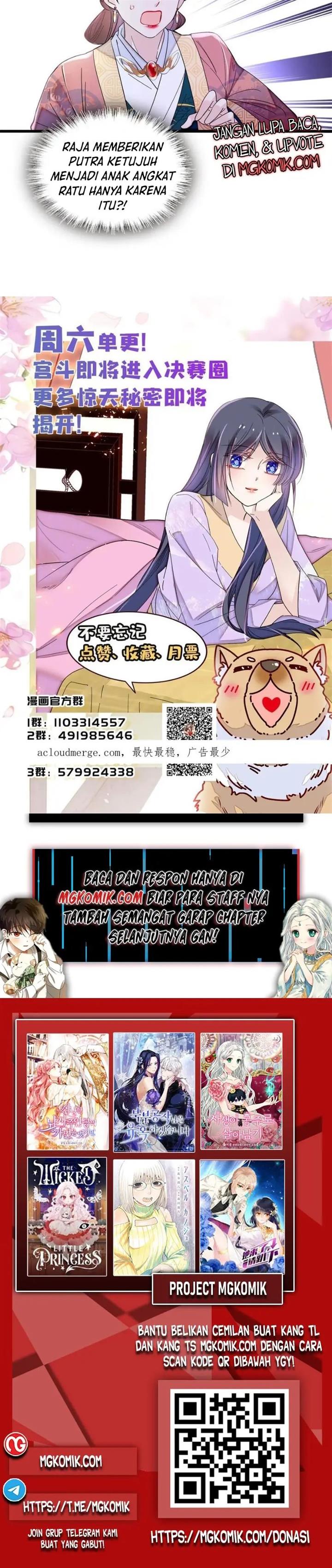 image-komik-sijin-chapter-321-14/15