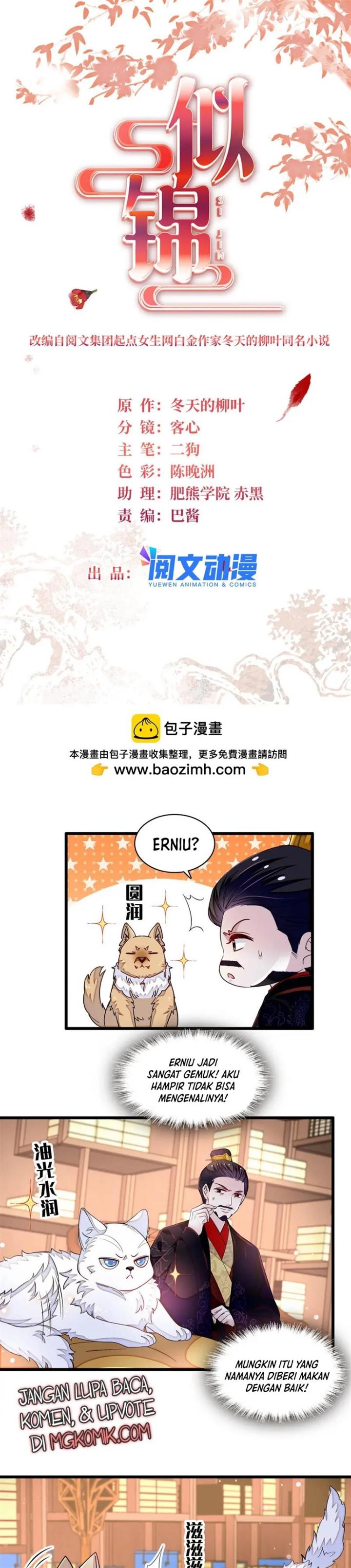 image-komik-sijin-chapter-334-2/17