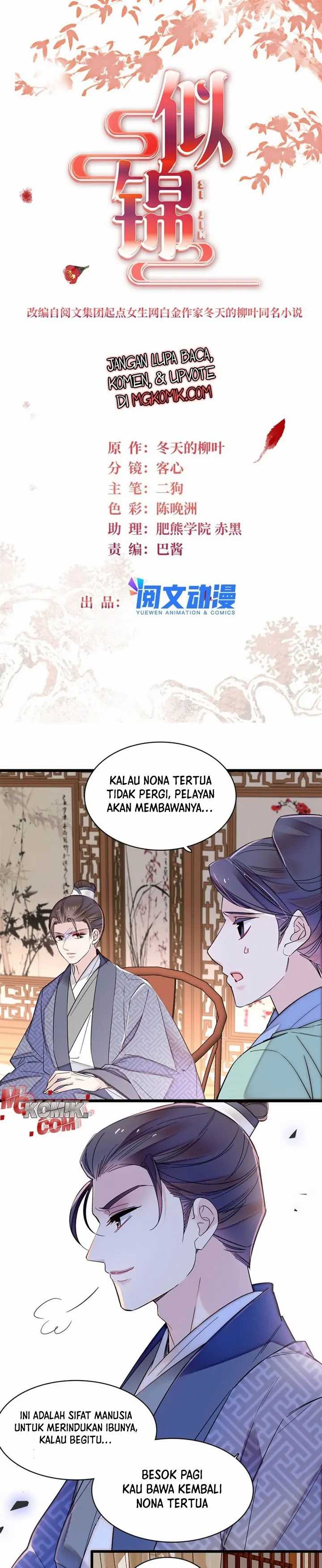 image-komik-sijin-chapter-337-1/15