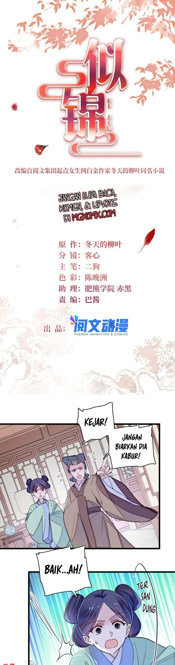 image-komik-sijin-chapter-338-2/19