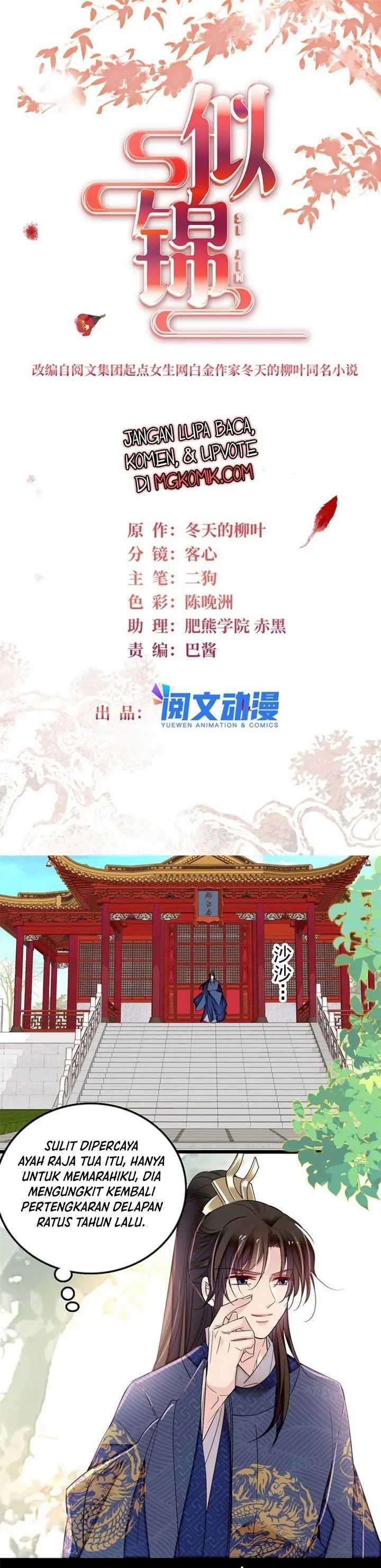 image-komik-sijin-chapter-341-1/18