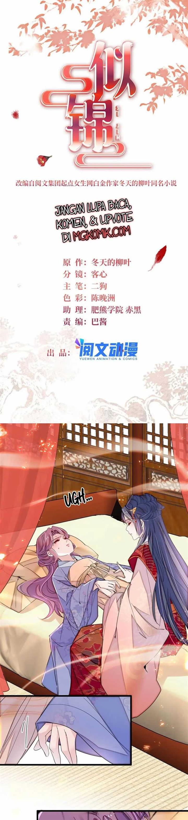 image-komik-sijin-chapter-346-1/18