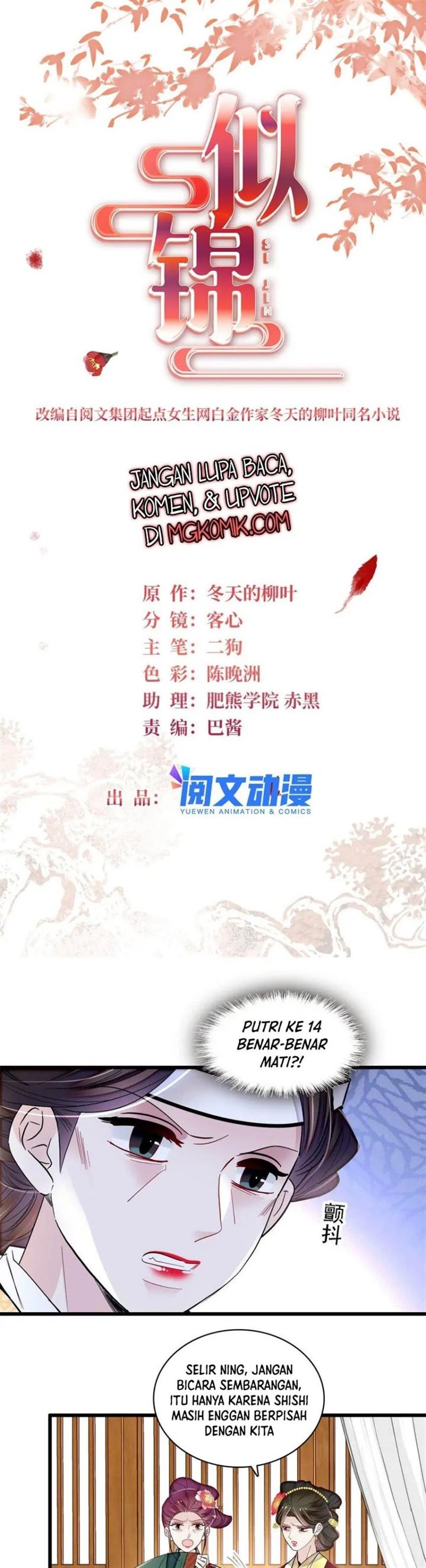 image-komik-sijin-chapter-349-1/18