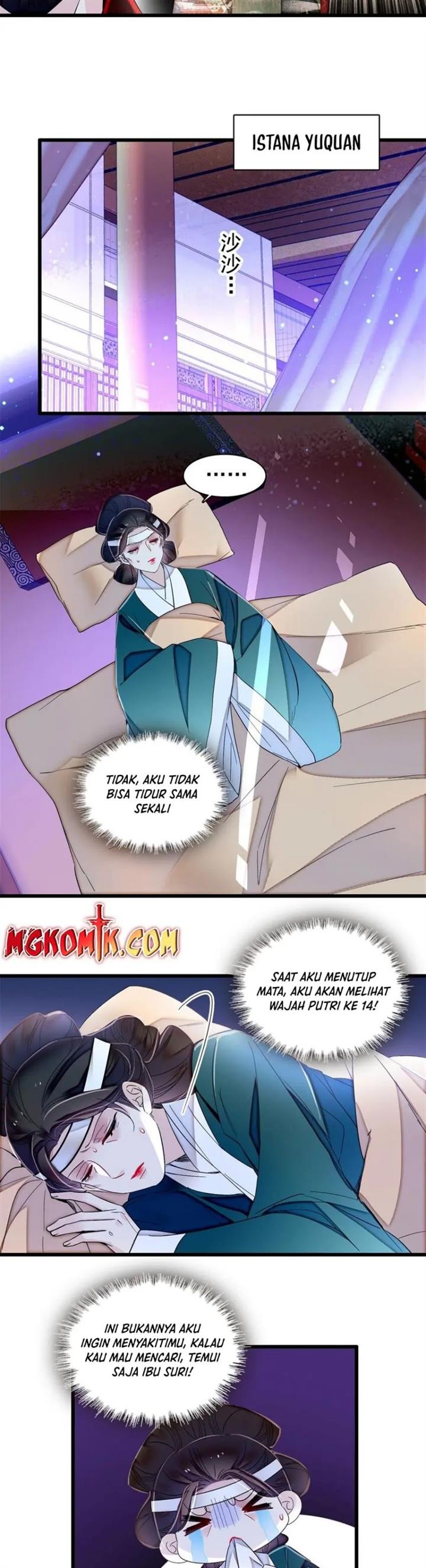 image-komik-sijin-chapter-349-14/18