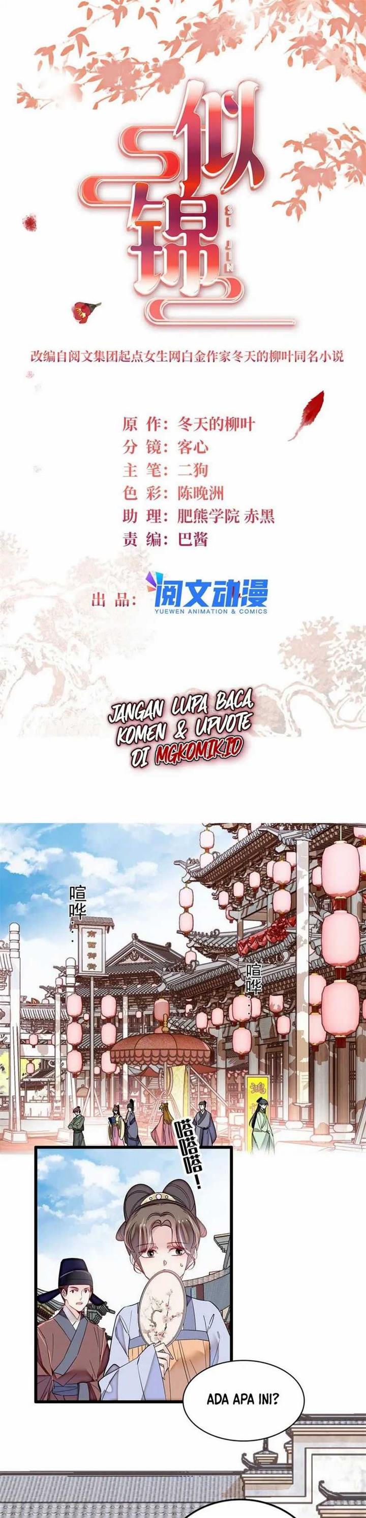 image-komik-sijin-chapter-354-1/18