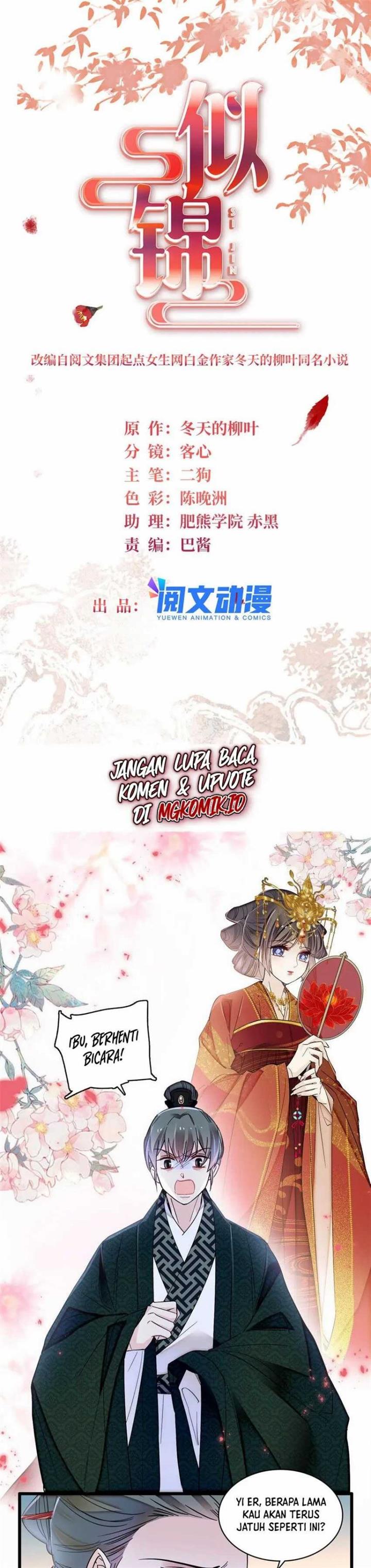 image-komik-sijin-chapter-355-1/18