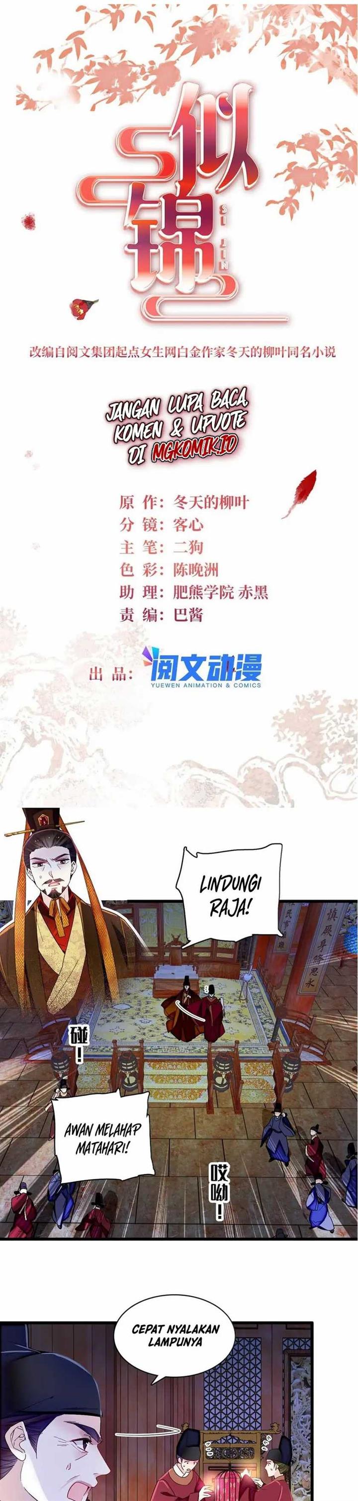 image-komik-sijin-chapter-357-1/18