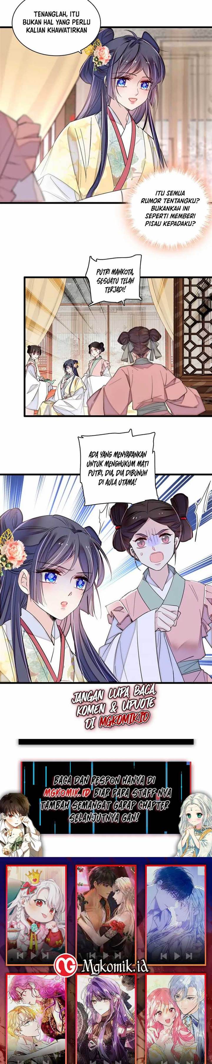 image-komik-sijin-chapter-365-12/14