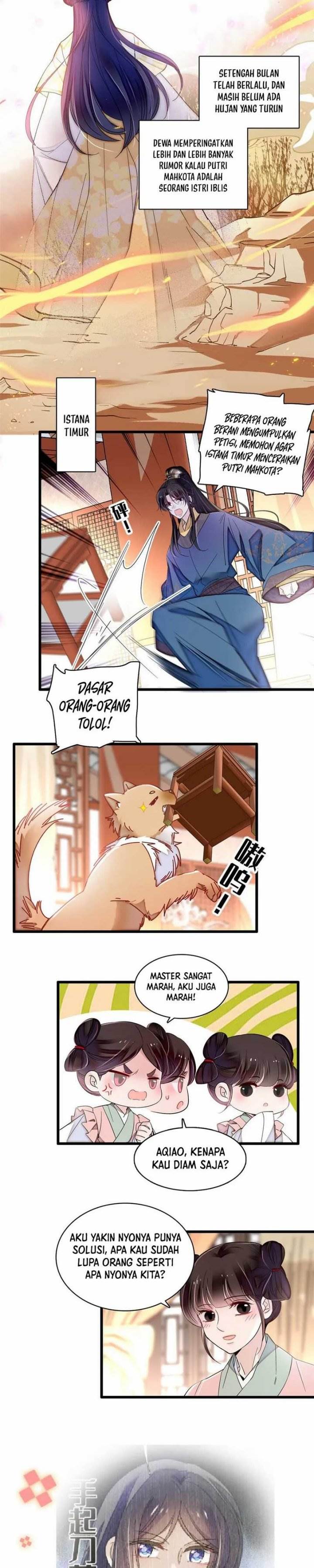 image-komik-sijin-chapter-367-6/14