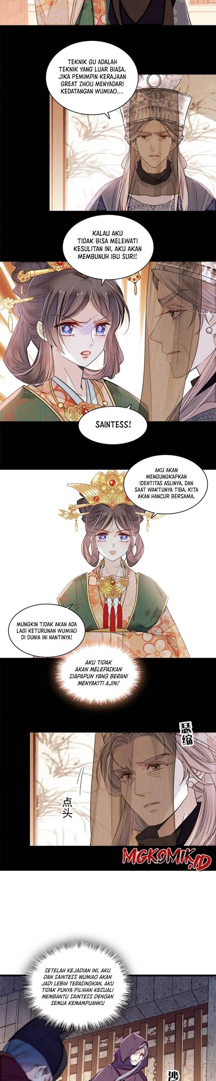 image-komik-sijin-chapter-378-3/14