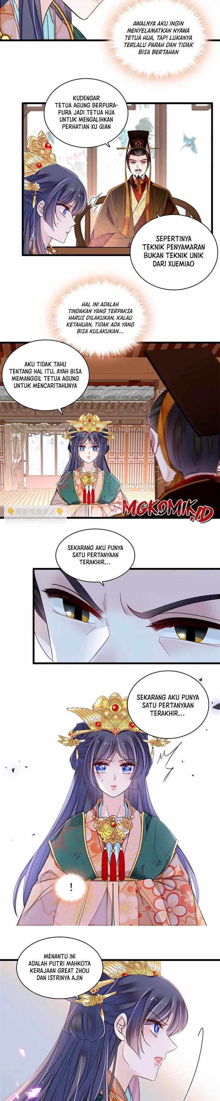 image-komik-sijin-chapter-385-2/14