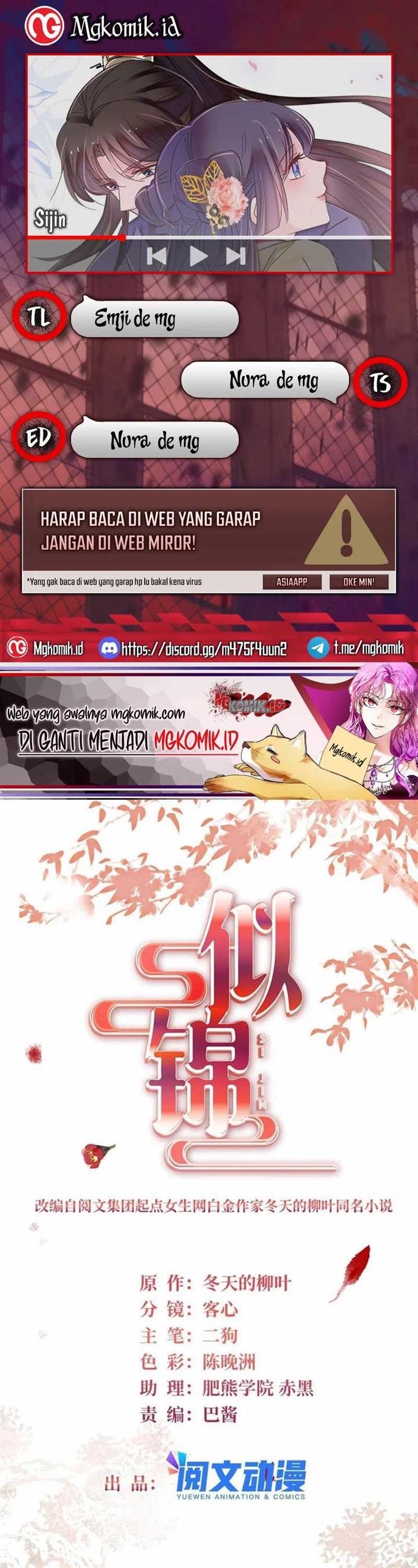 image-komik-sijin-chapter-394-0/17