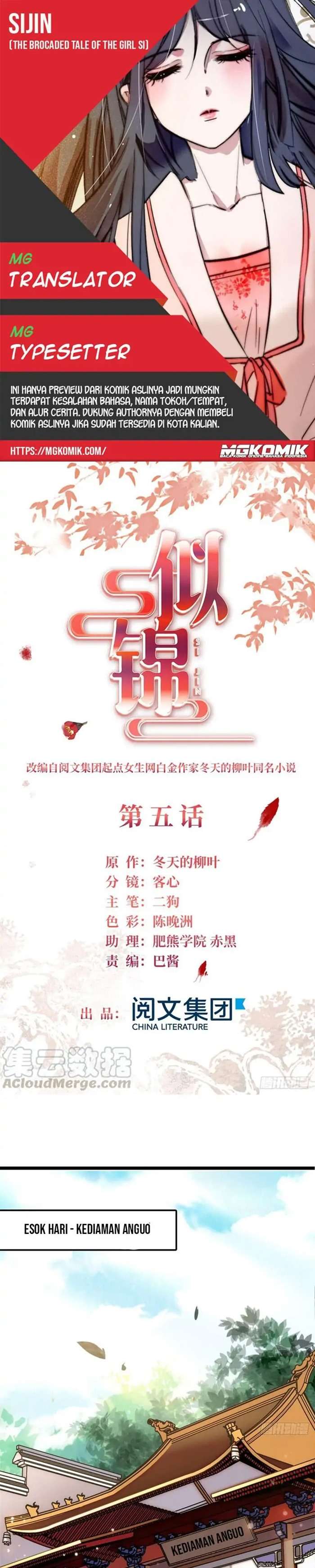 image-komik-sijin-chapter-5-0/20