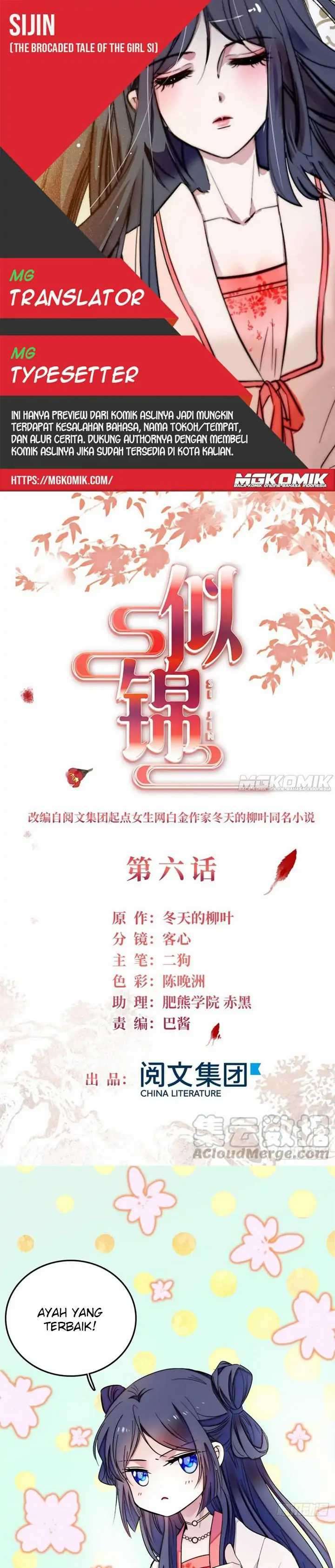 image-komik-sijin-chapter-6-0/15