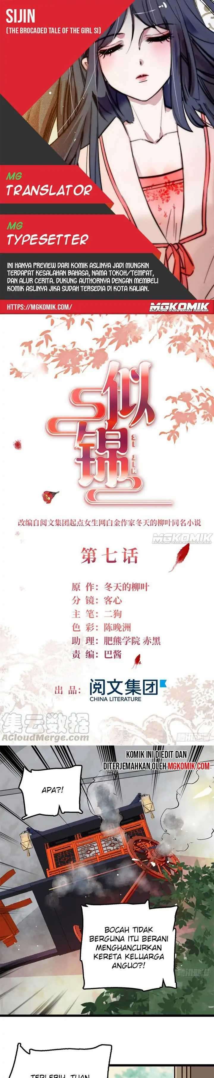 image-komik-sijin-chapter-7-0/15