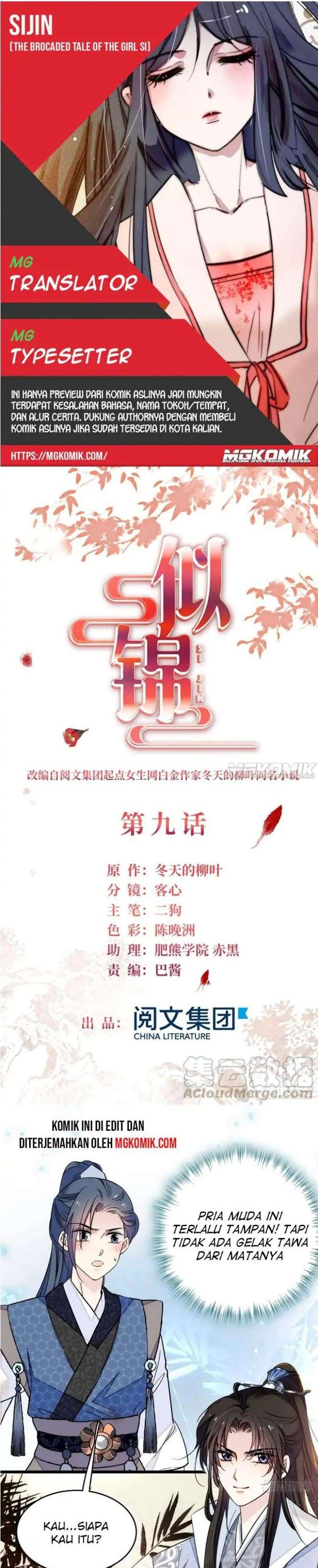 image-komik-sijin-chapter-9-0/15