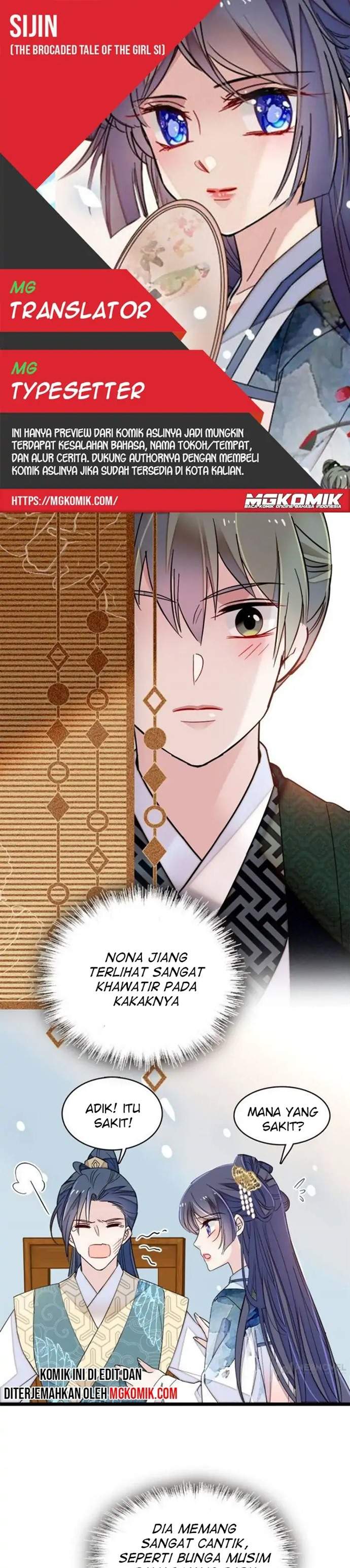 image-komik-sijin-chapter-97-0/15