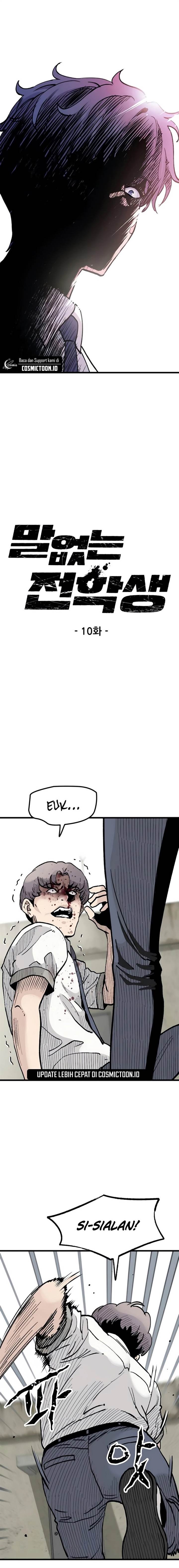 image-komik-silent-transfer-student-chapter-10-3/27