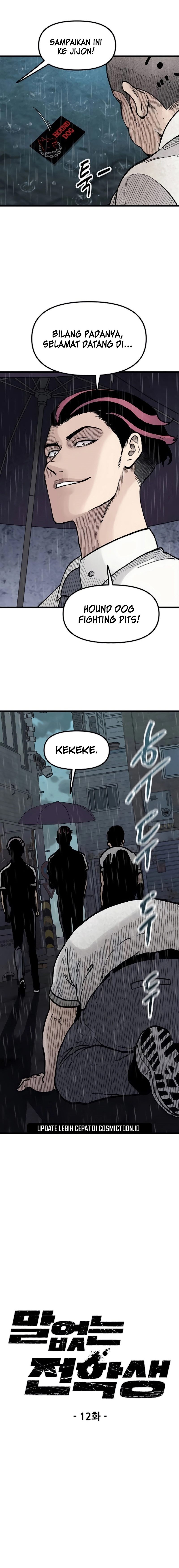 image-komik-silent-transfer-student-chapter-12-3/31