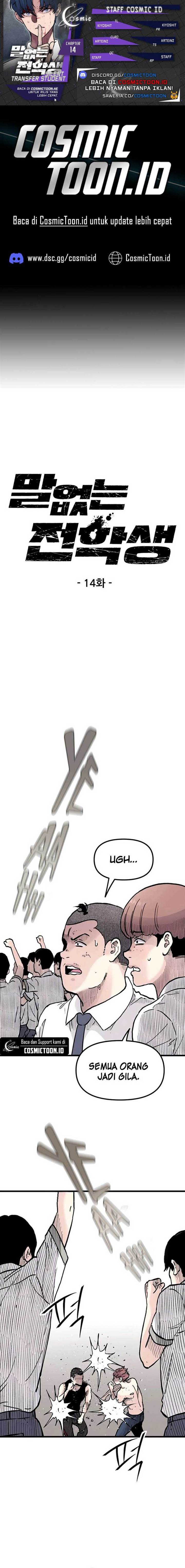 image-komik-silent-transfer-student-chapter-14-0/27