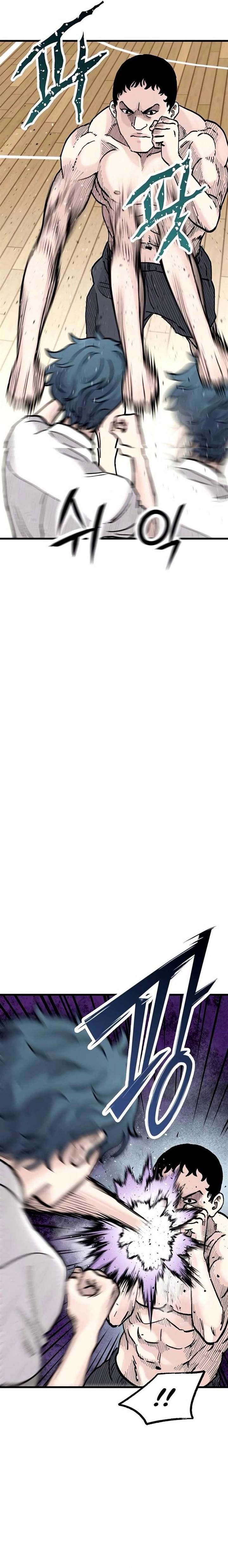 image-komik-silent-transfer-student-chapter-14-14/27