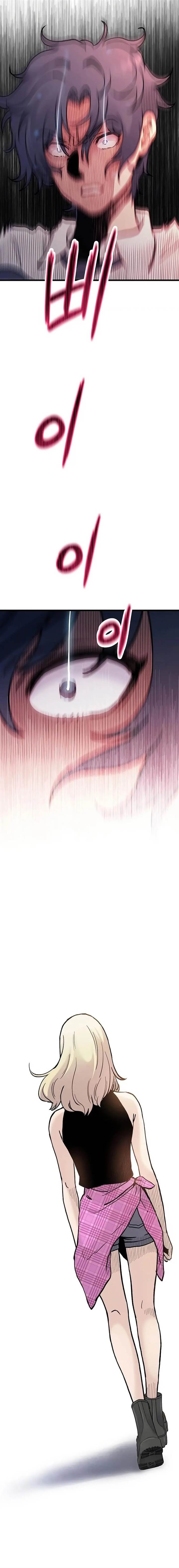 image-komik-silent-transfer-student-chapter-15-13/28