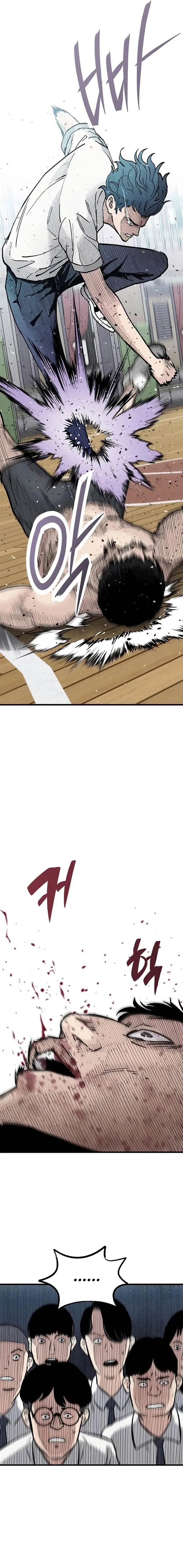 image-komik-silent-transfer-student-chapter-15-17/28