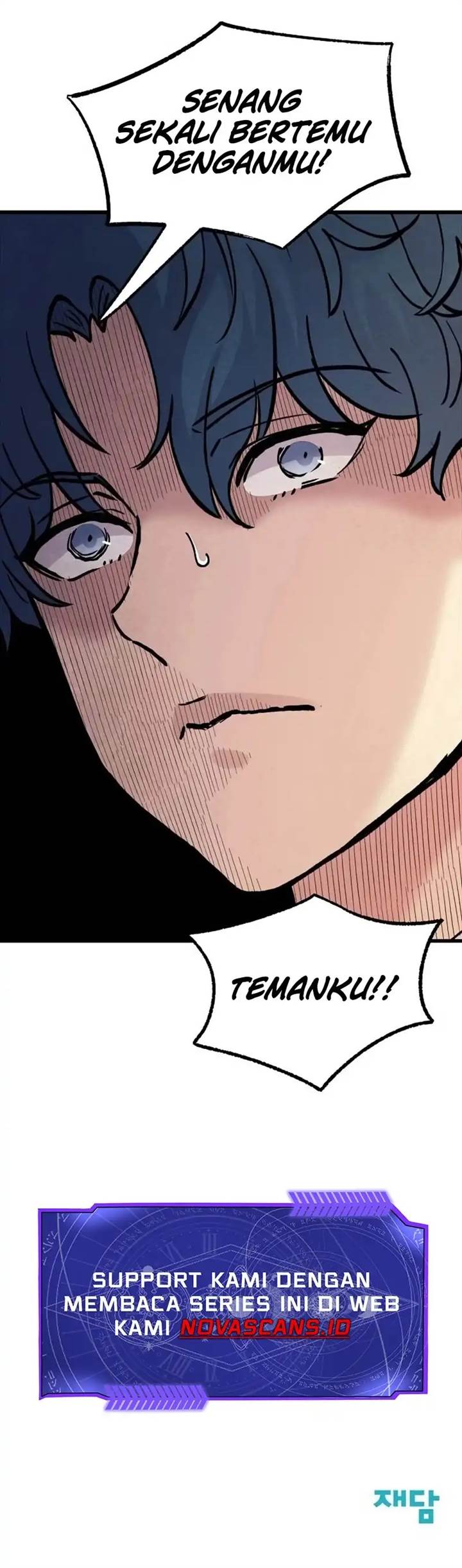 image-komik-silent-transfer-student-chapter-17-25/26