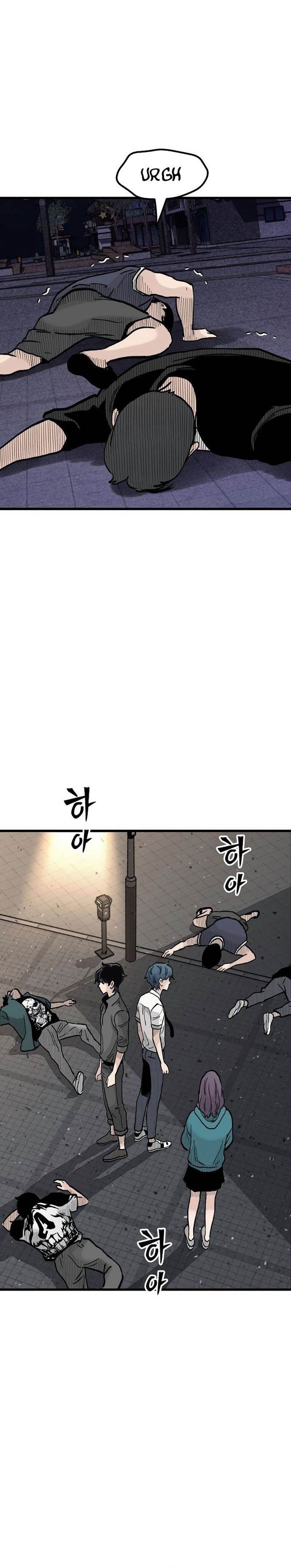 image-komik-silent-transfer-student-chapter-18-19/42