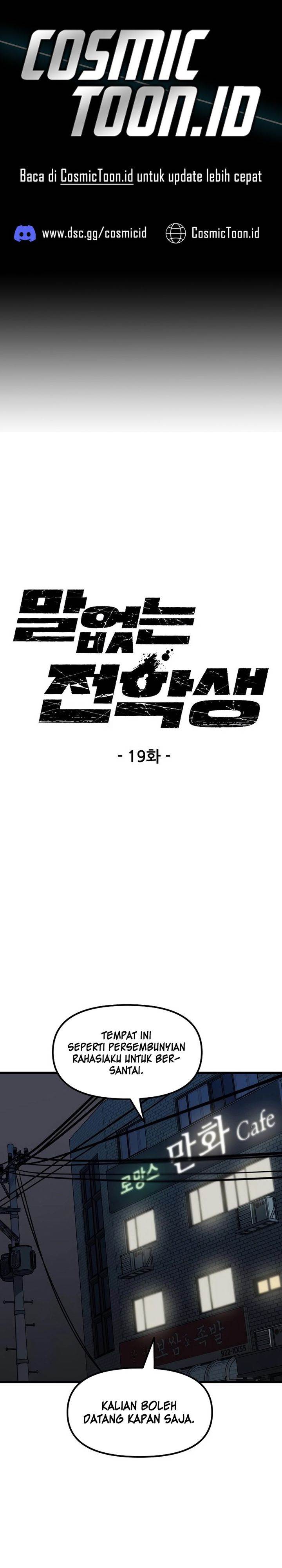 image-komik-silent-transfer-student-chapter-19-0/41