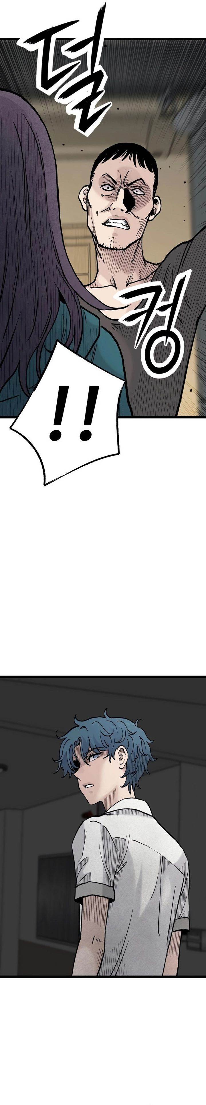 image-komik-silent-transfer-student-chapter-19-24/41