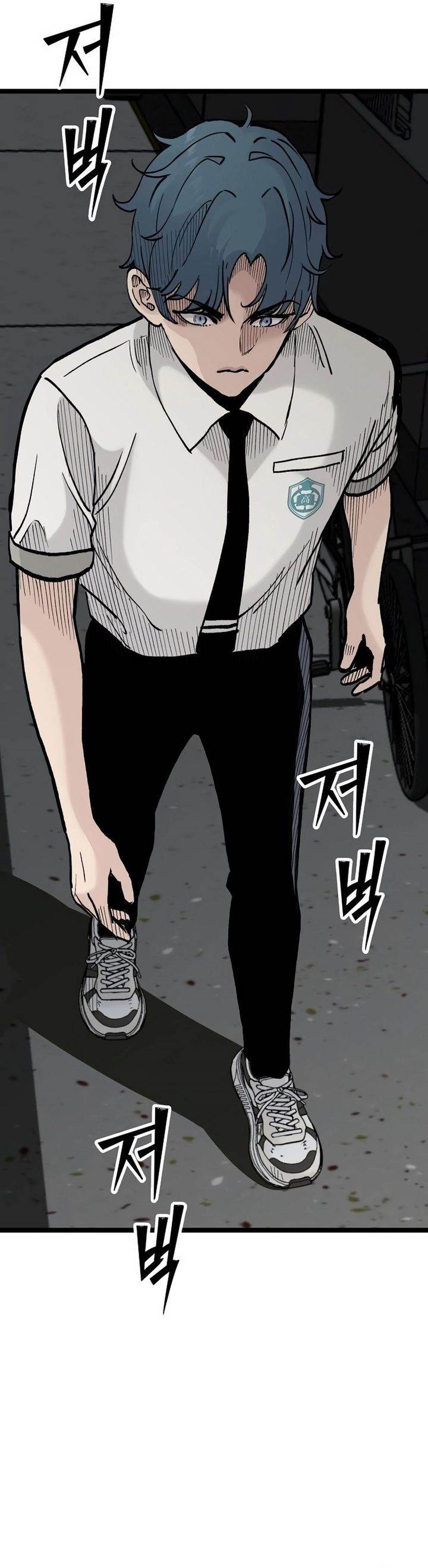 image-komik-silent-transfer-student-chapter-19-29/41