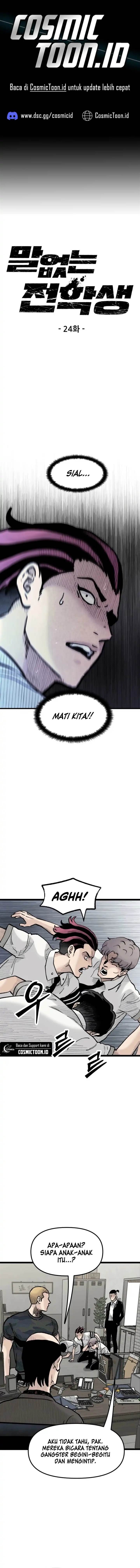 image-komik-silent-transfer-student-chapter-24-0/22