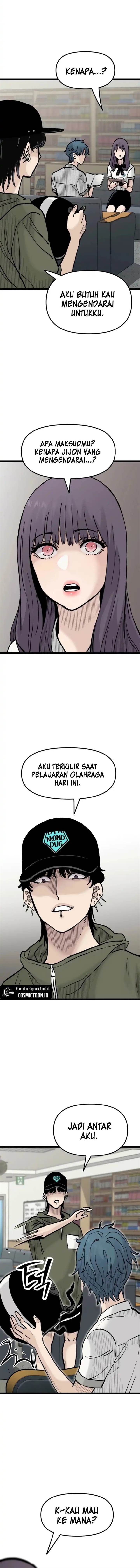 image-komik-silent-transfer-student-chapter-24-5/22